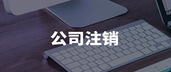 股份变更给公司(股份变更给公司的流程)