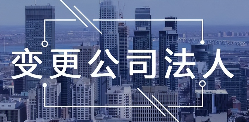 个人独资企业能变更法人吗