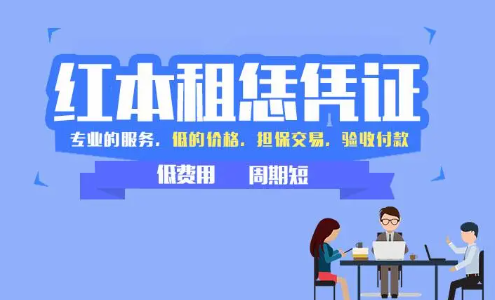 深圳公司注册挂靠地址怎么操作
